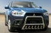 Eu-valoteline hampailla Mitsubishi ASX 2010-