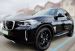Takapuskurinsuoja BMW iX3 (G08) 2020-