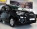 Kynnyslistat Citroen Berlingo III Multispace 2018-