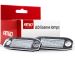 Led-rekisterikilvenvalo Volvo CLP04 