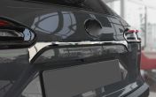 Takaluukun suojalista Toyota Corolla Cross 2022-