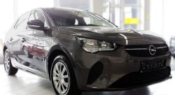 Takapuskurin suoja Opel Corsa 2020-