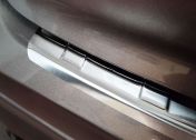 Takapuskurin suoja Mitsubishi Eclipse Cross PHEV 2021-