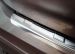 Takapuskurin suoja Mitsubishi Eclipse Cross PHEV 2021-