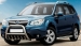 EU-valoteline hampailla Subaru Forester 2013-