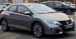 Takapuskurin suoja Honda Civic IX hatchback 2015-