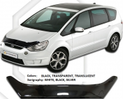 Kivisuoja Ford Galaxy 2006-10