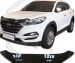 Kivisuoja Hyundai Tucson 2015-