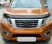 Kivisuoja Nissan Navara D23 2016-