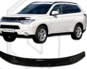 Kivisuoja Mitsubishi Outlander 2012-2021