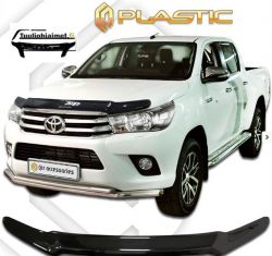 Kivisuoja Toyota Hilux 2015-2020