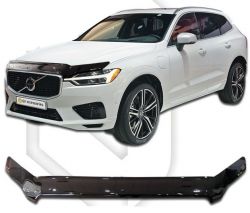 Kivisuoja Volvo XC60 2018-