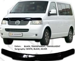 Kivisuoja VW Transporter