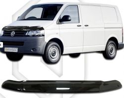 Kivisuoja VW Transporter