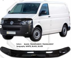 Kivisuoja VW Transporter