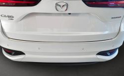 Takapuskurin suoja Mazda CX-80 2024-