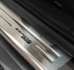 Kynnyslistat Skoda Octavia 2014-2019