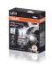 OSRAM LEDRIVING HL H11 12V  POLTTIMOPARI  