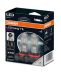 Osram LEDriving HL EASY H8/H11/H16 2 kpl