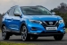 Takapuskurin suoja Nissan Qashqai  2017- 2021