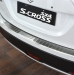 Takapuskurin suoja Suzuki SX4 S-cross 2013-
