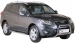 Ovaali kylkiputket Hyundai Santa Fe '10-'12 DSP/273/IX