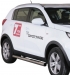 Kylkiputket askelmilla 76mm Kia Sportage 2010-  GP/275/IX