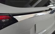 Takaluukun suojalista Subaru Forester VI 2024-