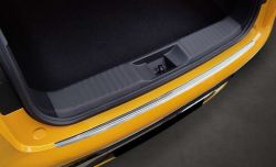 Takapuskurin suoja Toyota Prius V 2023-
