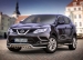 Eu-valoteline alleajosuojalla matala Nissan Qashqai 2013-