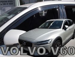 Tuuliohjaimet VOLVO S60 III / V60 II 4/5d 2018-